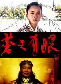 **免费视频